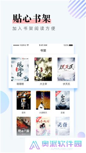 第一版主