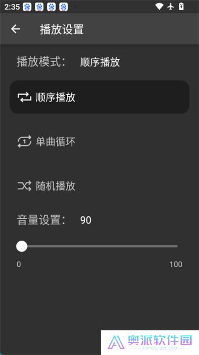 诗韵音乐