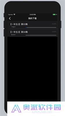 泰剧TV app