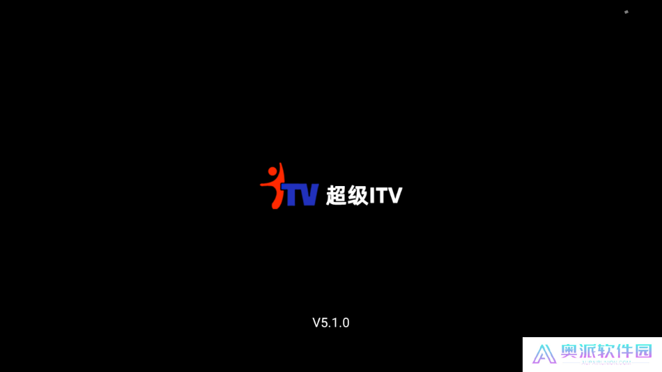 超级itv