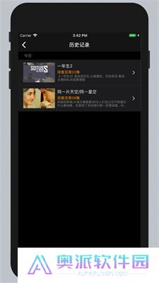 泰剧TV app