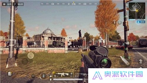 pubg new state正式服