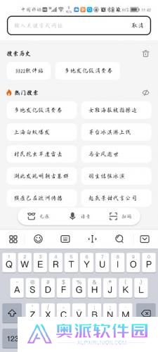 360识图