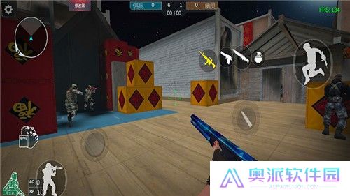 穿越火线单机版