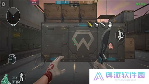 穿越火线单机版