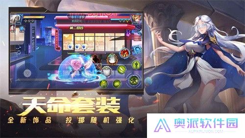 时空猎人腾讯版