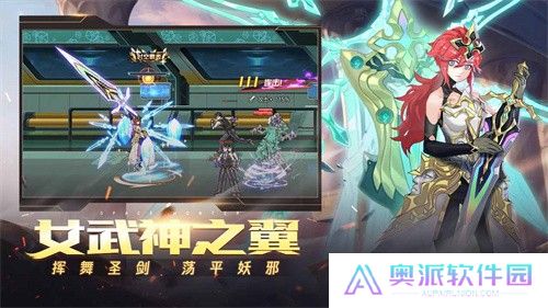 时空猎人腾讯版