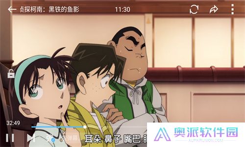 日剧tv