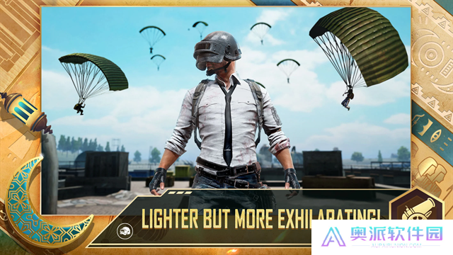 PUBG轻量版