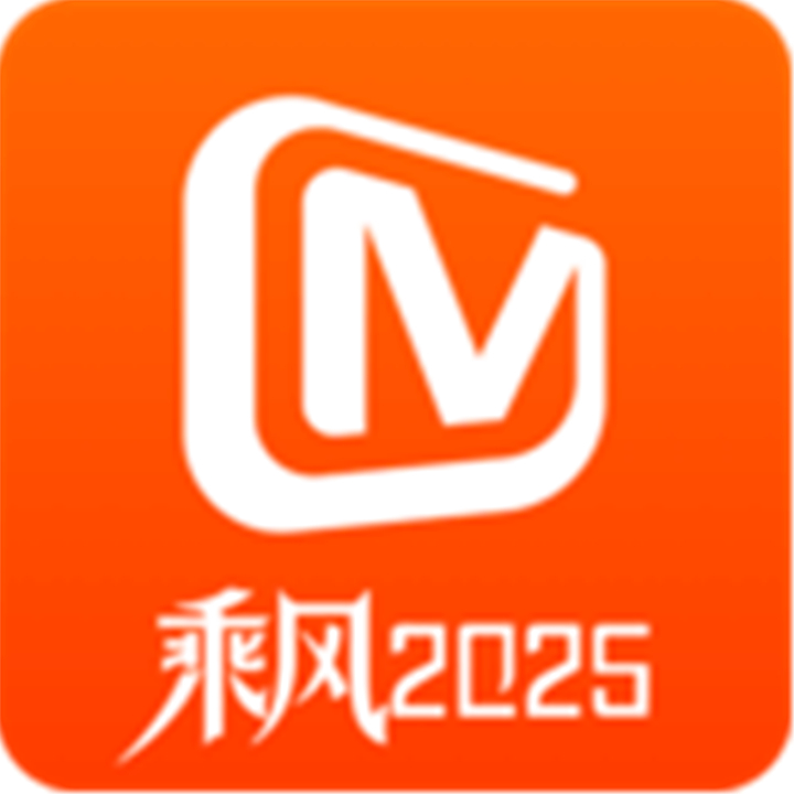 芒果tv软件