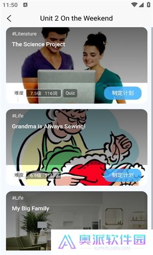 无类阅读