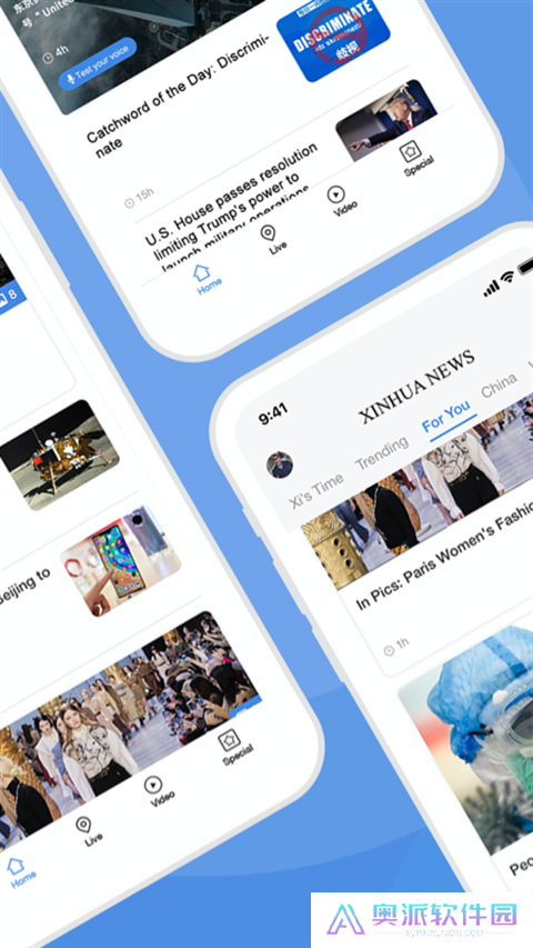 XINHUA NEWS