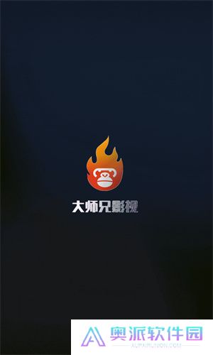 大师兄影视大全