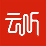 云听app2025