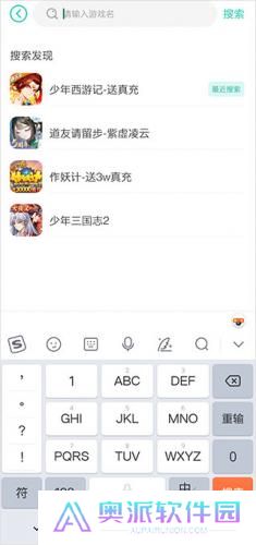 小七手游0.1折