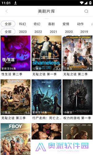 黑猪视频老版本