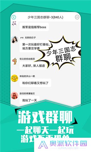 小七手游0.1折