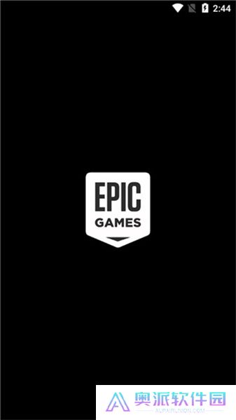 epic商城