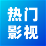 BT影视大全下载