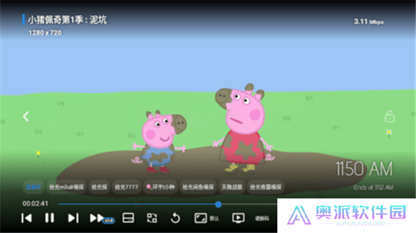 拾光宝盒