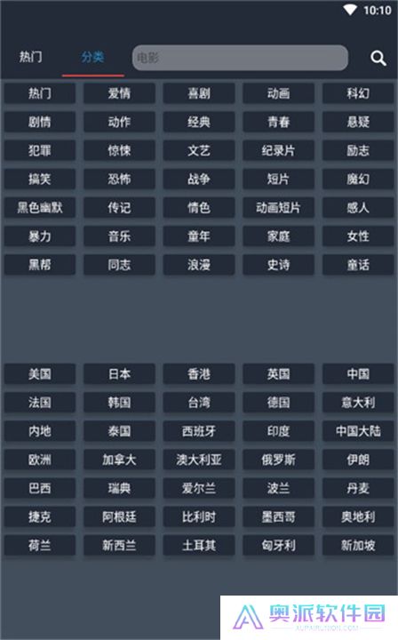 So库下载