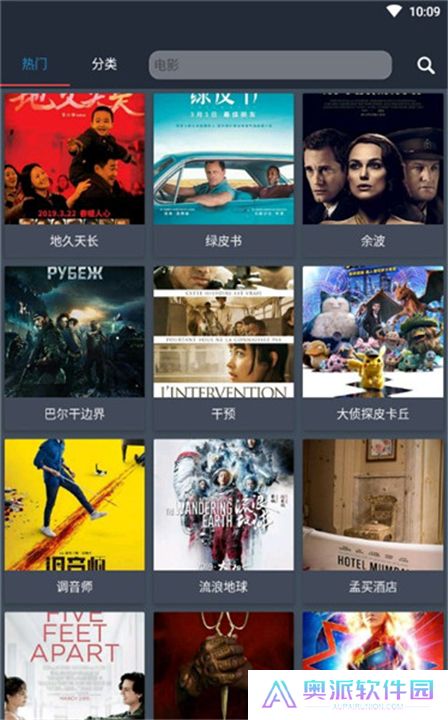 So库下载