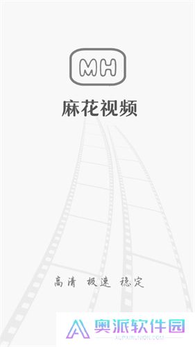 麻花视频