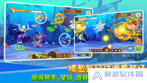 QQ农场手机版