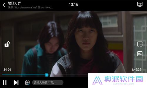优选视频