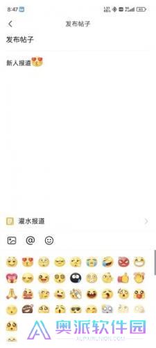 奇异社区