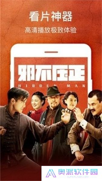 仔仔影视