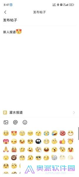 奇异社区最新版本
