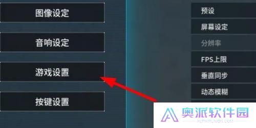3A云游