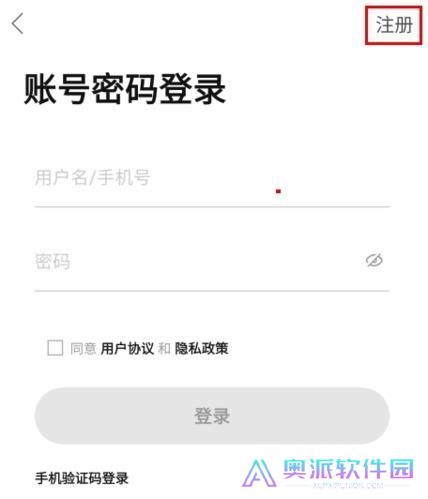 中羽论坛