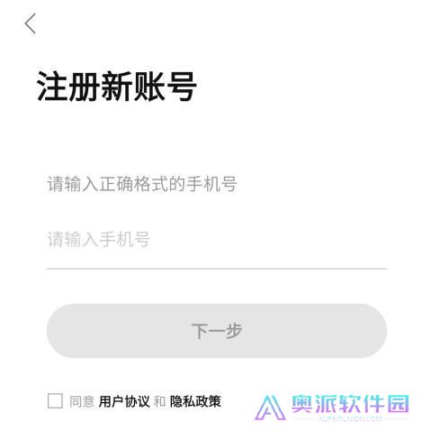 中羽论坛