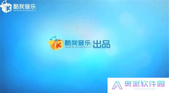 酷我音乐2013