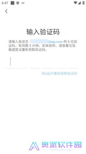 奇异社区最新版本