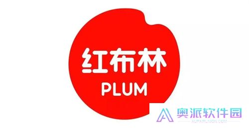 红布林