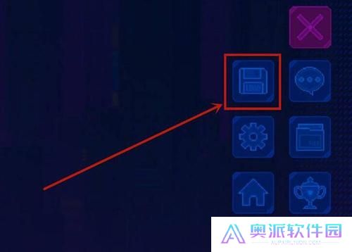 迷雾侦探