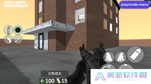 CQB射击