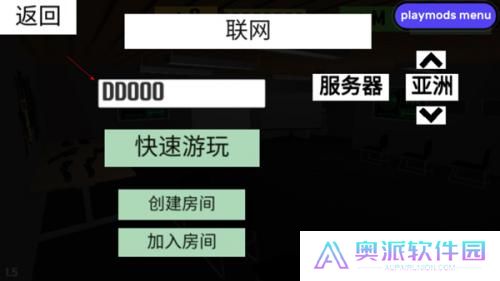 CQB射击