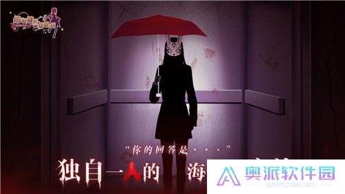 你已经猜到结局了吗