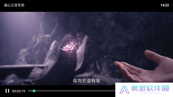 小米影视使用说明