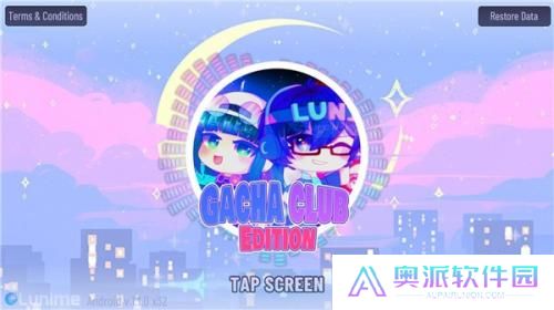 扭蛋俱乐部