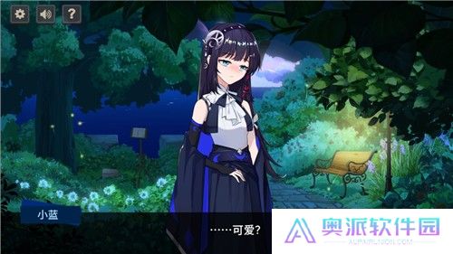 你已经猜到结局了吗