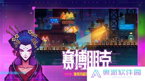 迷雾侦探