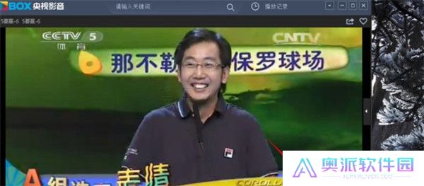 央视影音客户端