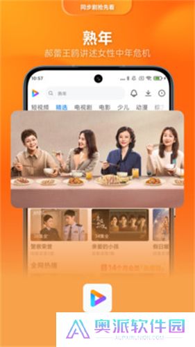 小米影视