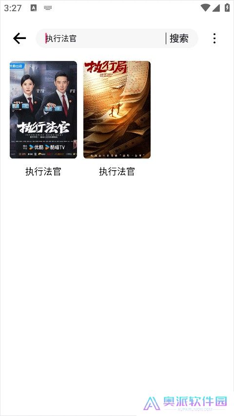 叶子影视