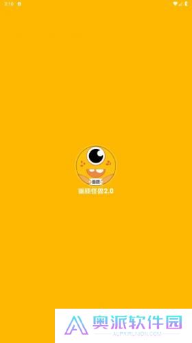 画质怪兽120帧安卓暗区突围